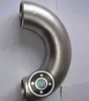 180 Degree Pipe Elbow